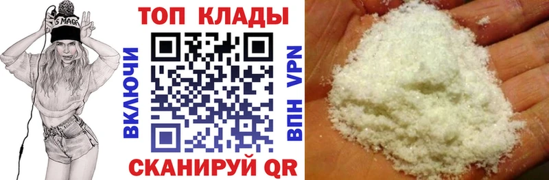 Купить наркотики сайты Козловка ГАШ  КОКАИН  Меф мяу мяу  Амфетамин  Псилоцибиновые грибы  Канабис 