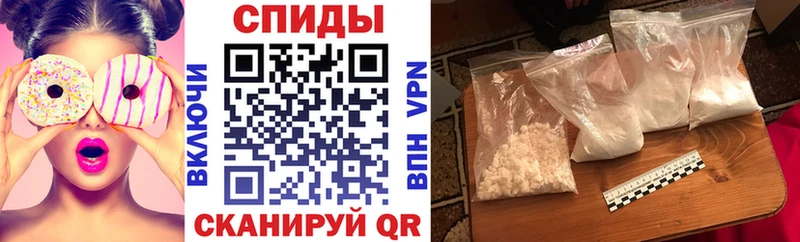 Amphetamine VHQ  как найти закладки  Козловка 