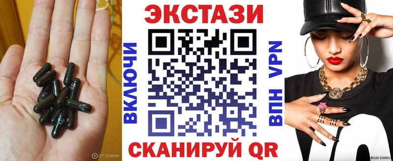 хочу   shop состав  ЭКСТАЗИ MDMA  Козловка  hydra ссылки 