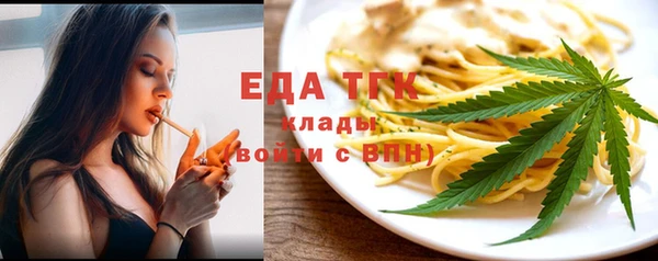 скорость Баксан