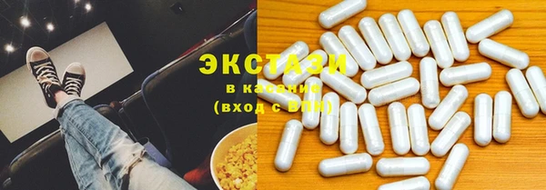 СК Балахна