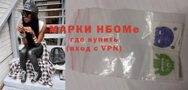 скорость Баксан