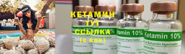 скорость Баксан