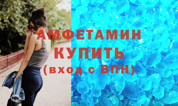 СК Балахна