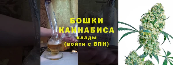 меф Балабаново