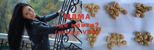 скорость Баксан