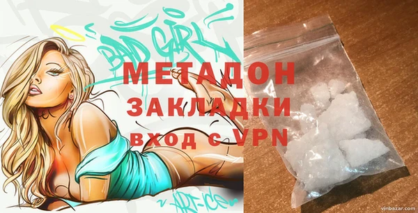 меф Балабаново