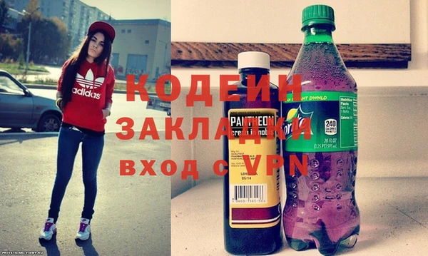 скорость Баксан
