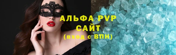 скорость Баксан