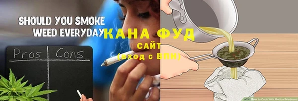 скорость Баксан