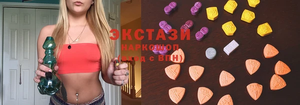 меф Балабаново