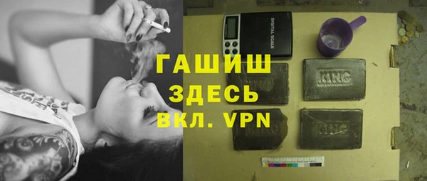 скорость Баксан