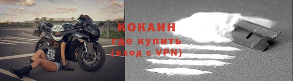 СК Балахна