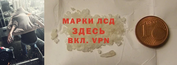 скорость Баксан