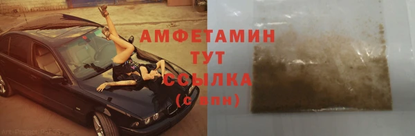 СК Балахна