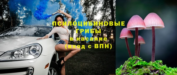 скорость Баксан