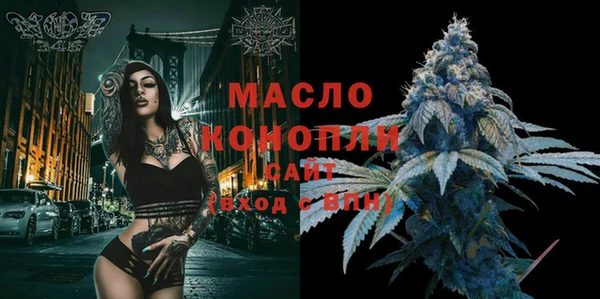 меф Балабаново