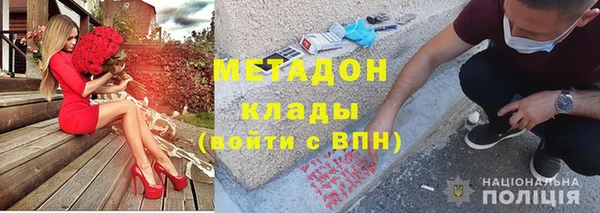 скорость Баксан