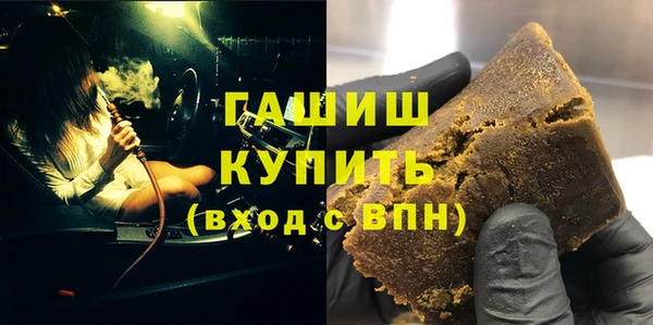 меф Балабаново