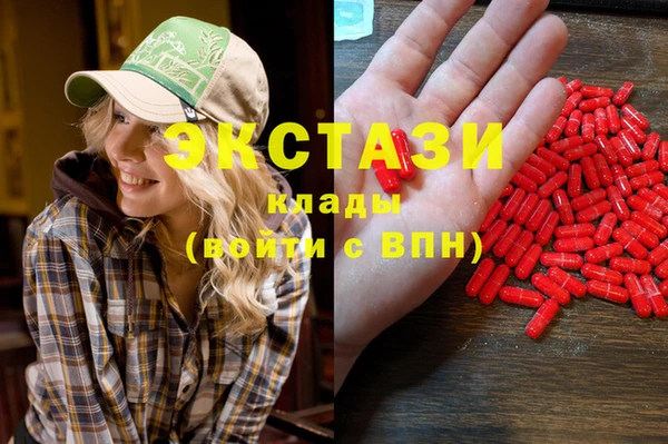 СК Балахна