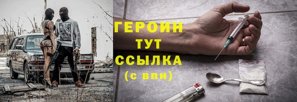 скорость Баксан