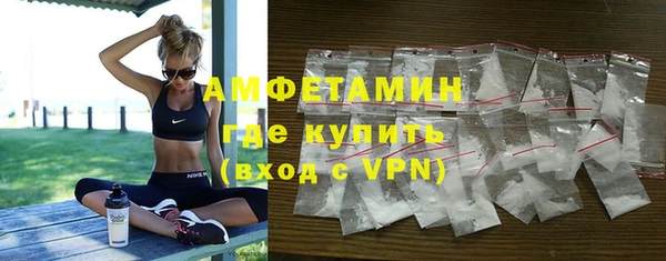 меф Балабаново