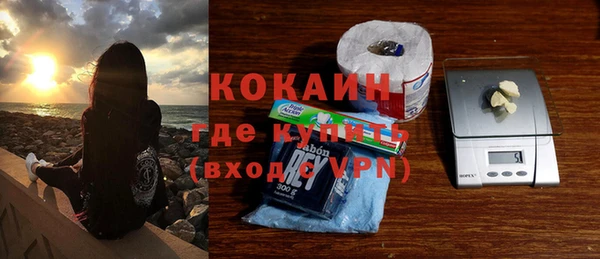 меф Балабаново
