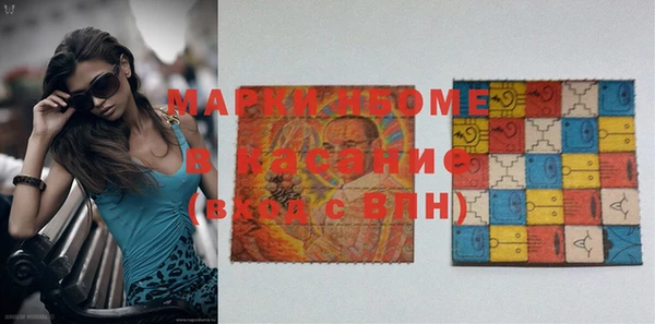 скорость Баксан