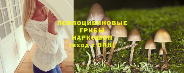 меф Балабаново