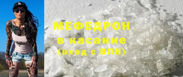 скорость Баксан