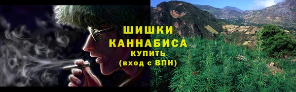 круглые Инта