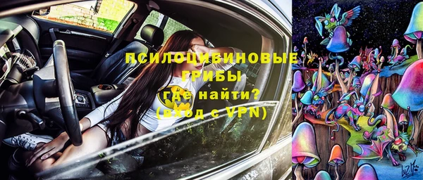 скорость Баксан