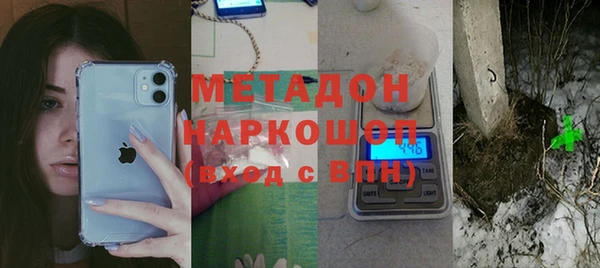 скорость Баксан