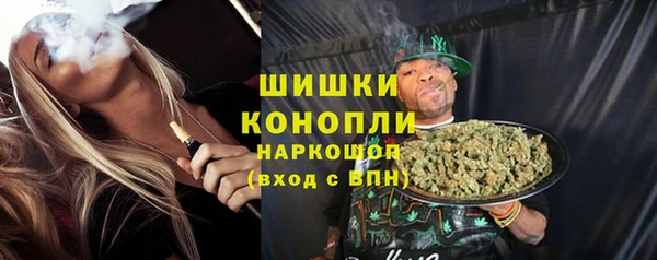 скорость Баксан