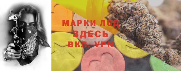 меф Балабаново