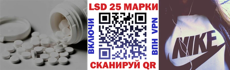 ЛСД экстази ecstasy  Козловка 