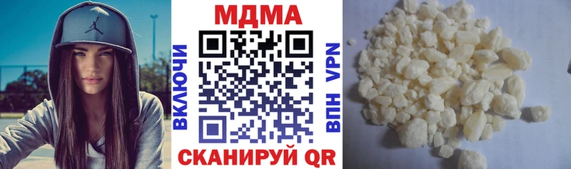 МЕГА ONION  Козловка  МДМА VHQ 