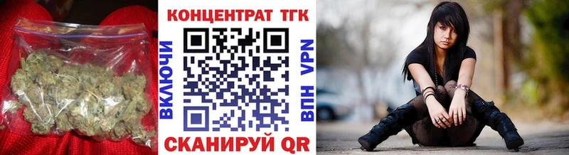 ТГК Wax  продажа наркотиков  Козловка 