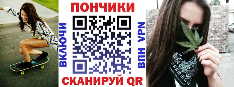 где можно купить   ОМГ ОМГ как войти  Канабис сатива  Козловка 